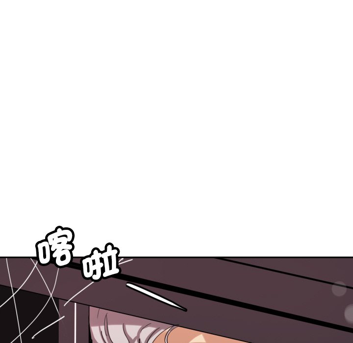 [韩国漫画] 调教小娇妻 剧情,熟女人妻#[154P]-107