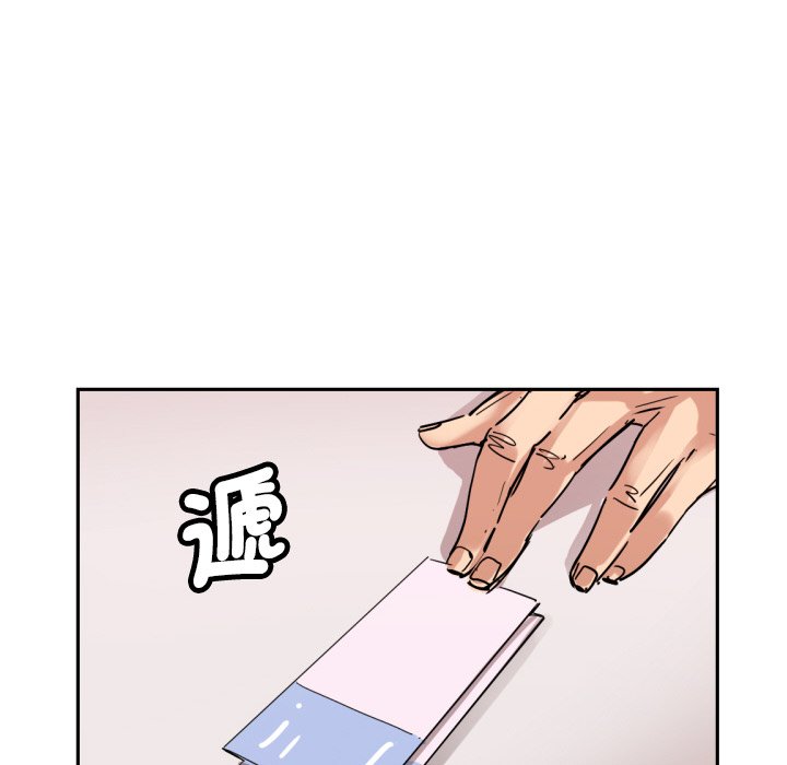 [韩国漫画] 调教小娇妻 剧情,熟女人妻#[154P]-112