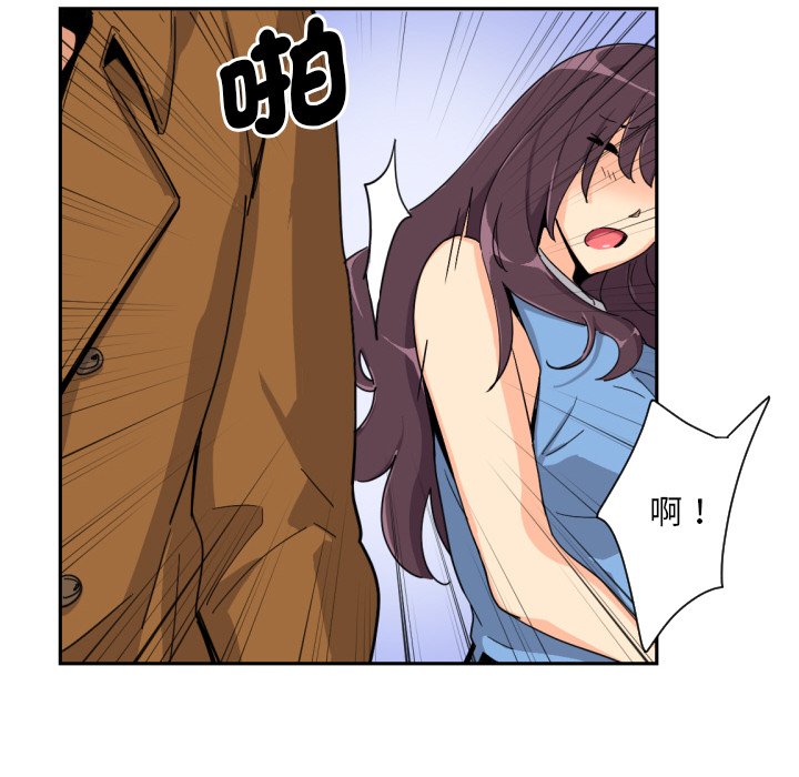 [韩国漫画] 调教小娇妻 剧情,熟女人妻#[154P]-119