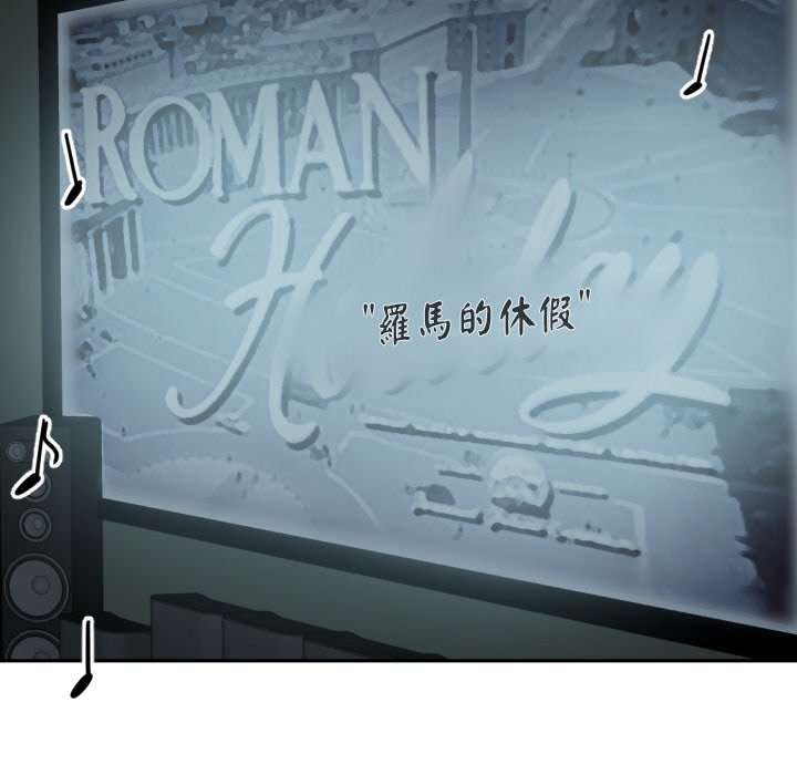 [韩国漫画] 调教小娇妻 剧情,熟女人妻#[154P]-128