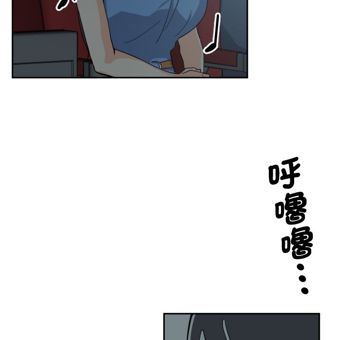 [韩国漫画] 调教小娇妻 剧情,熟女人妻#[154P]-130