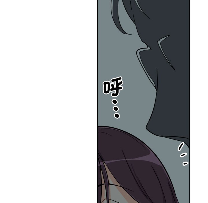 [韩国漫画] 调教小娇妻 剧情,熟女人妻#[154P]-131