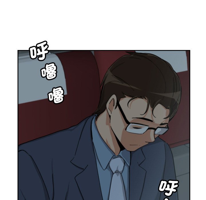 [韩国漫画] 调教小娇妻 剧情,熟女人妻#[154P]-133