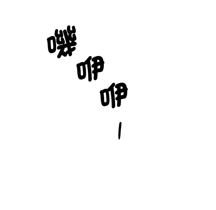 [韩国漫画] 调教小娇妻 剧情,熟女人妻#[154P]-136