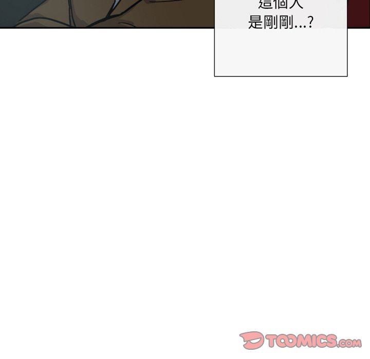 [韩国漫画] 调教小娇妻 剧情,熟女人妻#[154P]-140