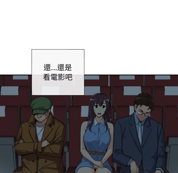 [韩国漫画] 调教小娇妻 剧情,熟女人妻#[154P]-146