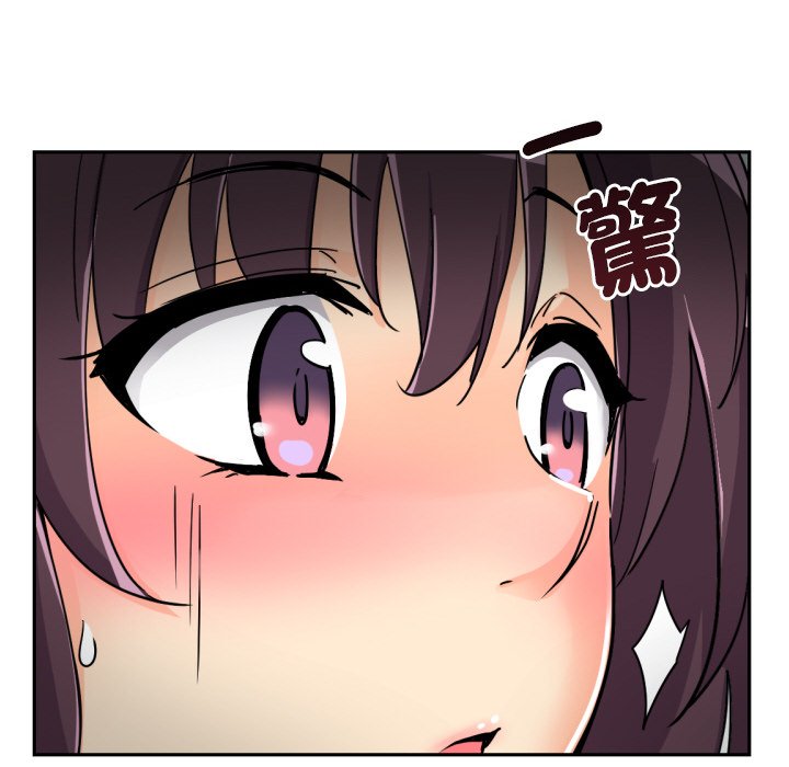 [韩国漫画] 调教小娇妻 剧情,熟女人妻#[154P]-150