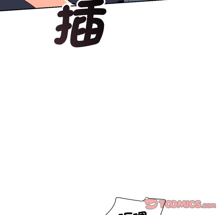 [韩国漫画] 调教小娇妻 剧情,熟女人妻#[154P]-19