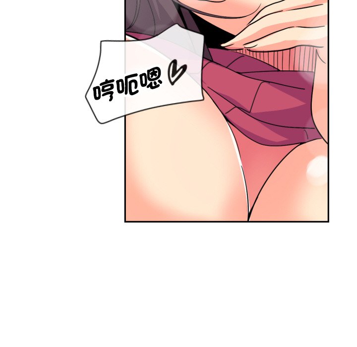 [韩国漫画] 调教小娇妻 剧情,熟女人妻#[154P]-24