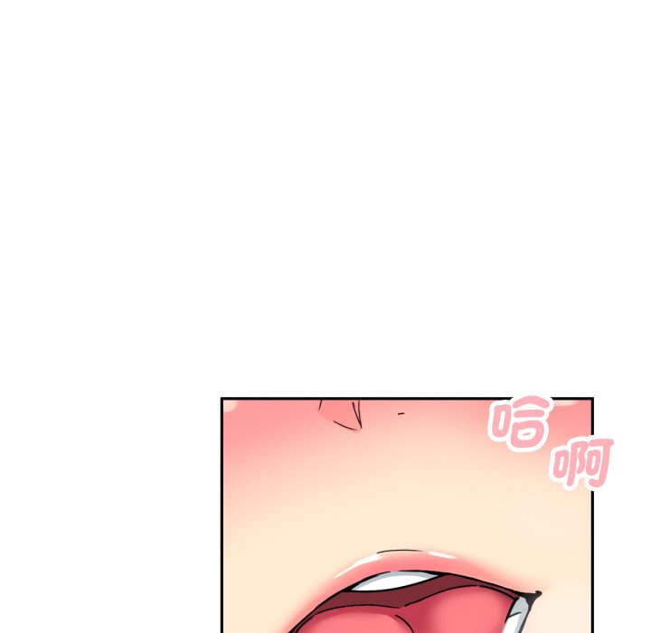 [韩国漫画] 调教小娇妻 剧情,熟女人妻#[154P]-44