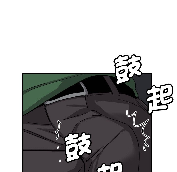 [韩国漫画] 调教小娇妻 剧情,熟女人妻#[154P]-48