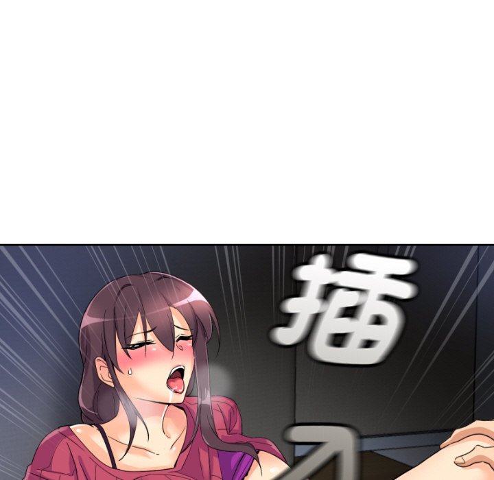 [韩国漫画] 调教小娇妻 剧情,熟女人妻#[154P]-5