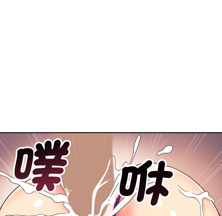 [韩国漫画] 调教小娇妻 剧情,熟女人妻#[154P]-50