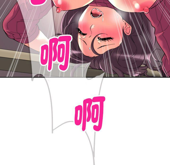 [韩国漫画] 调教小娇妻 剧情,熟女人妻#[154P]-52