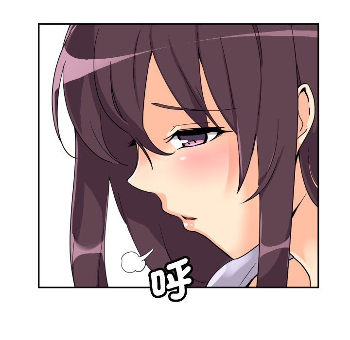 [韩国漫画] 调教小娇妻 剧情,熟女人妻#[154P]-83