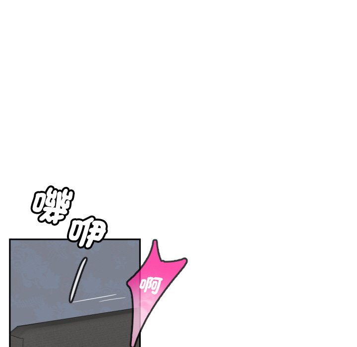 [韩国漫画] 调教小娇妻 剧情,熟女人妻#[154P]-9