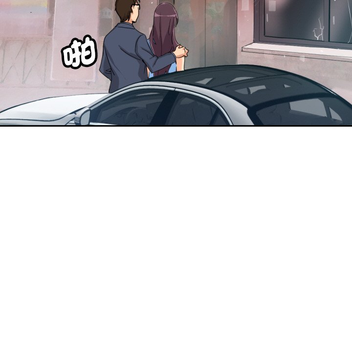 [韩国漫画] 调教小娇妻 剧情,熟女人妻#[154P]-98