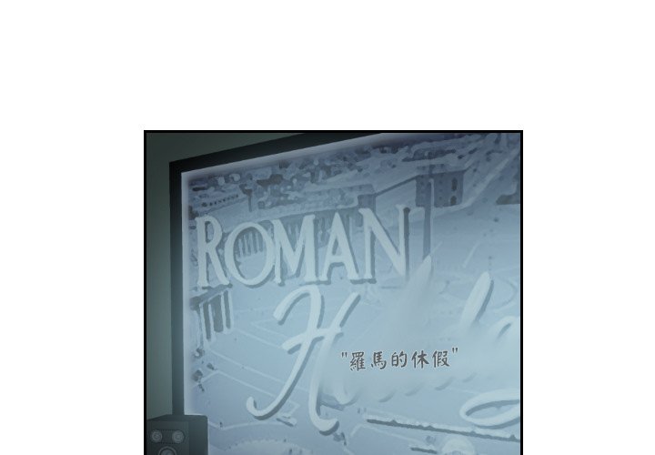 [韩国漫画] 调教小娇妻 剧情,熟女人妻#[135P]-1