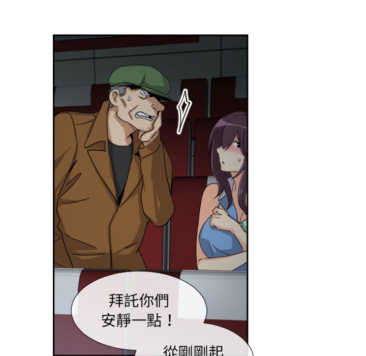 [韩国漫画] 调教小娇妻 剧情,熟女人妻#[135P]-101