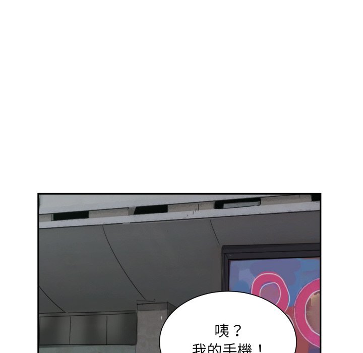 [韩国漫画] 调教小娇妻 剧情,熟女人妻#[135P]-125