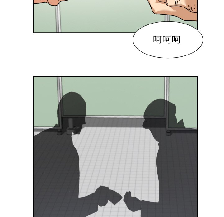 [韩国漫画] 调教小娇妻 剧情,熟女人妻#[135P]-134