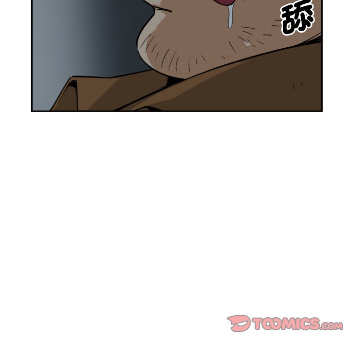 [韩国漫画] 调教小娇妻 剧情,熟女人妻#[135P]-18