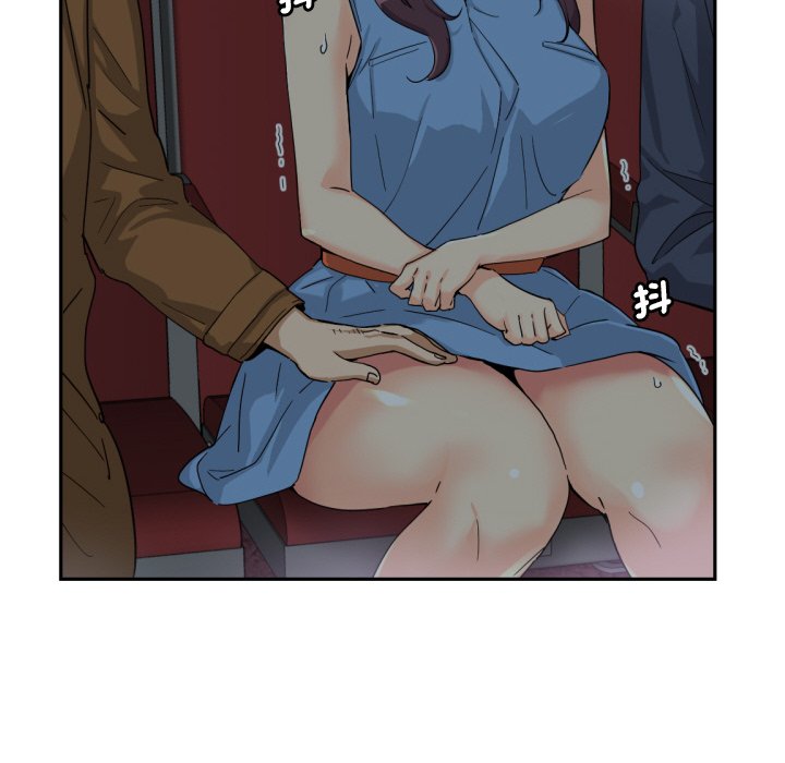 [韩国漫画] 调教小娇妻 剧情,熟女人妻#[135P]-22