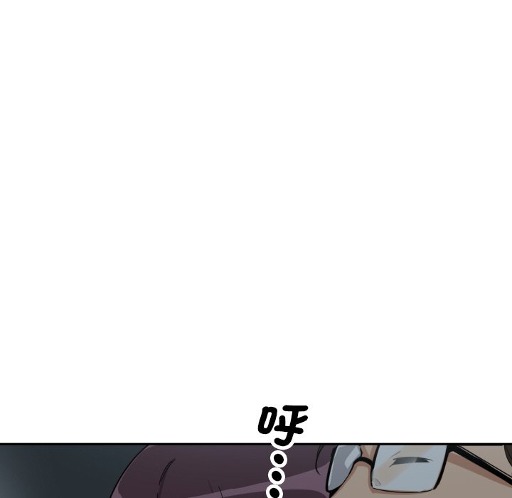 [韩国漫画] 调教小娇妻 剧情,熟女人妻#[135P]-23