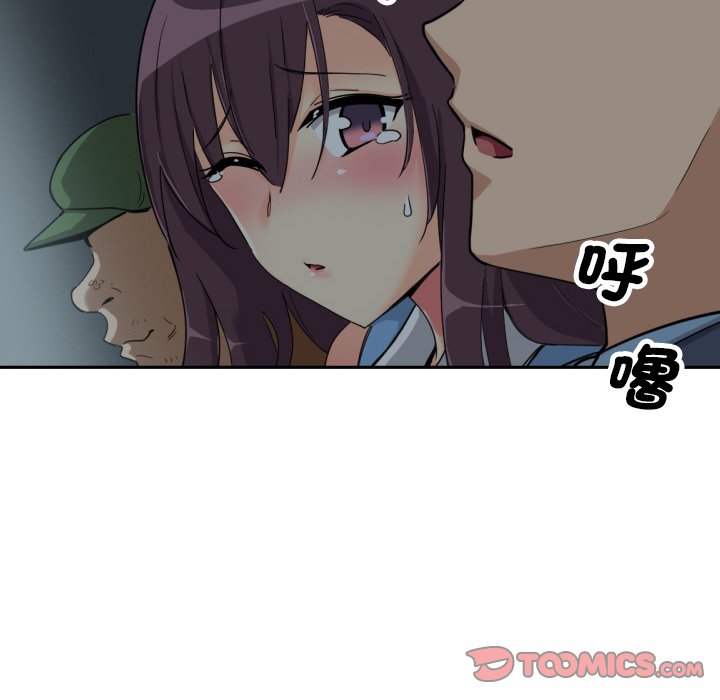 [韩国漫画] 调教小娇妻 剧情,熟女人妻#[135P]-24