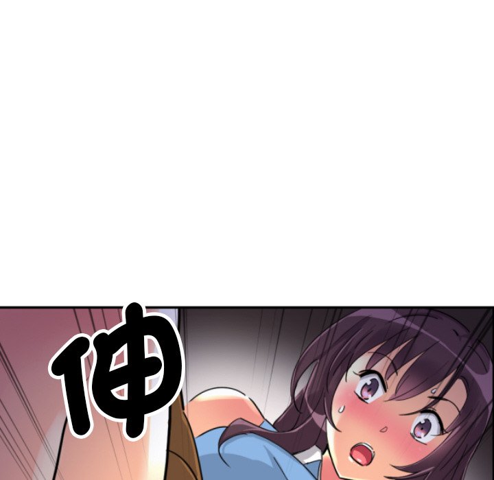 [韩国漫画] 调教小娇妻 剧情,熟女人妻#[135P]-27