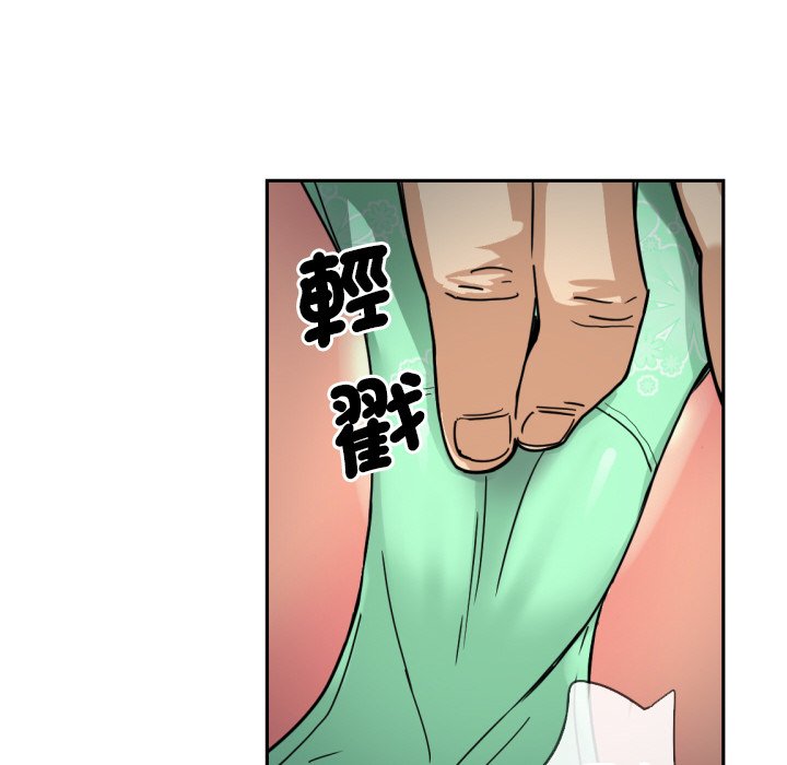[韩国漫画] 调教小娇妻 剧情,熟女人妻#[135P]-40