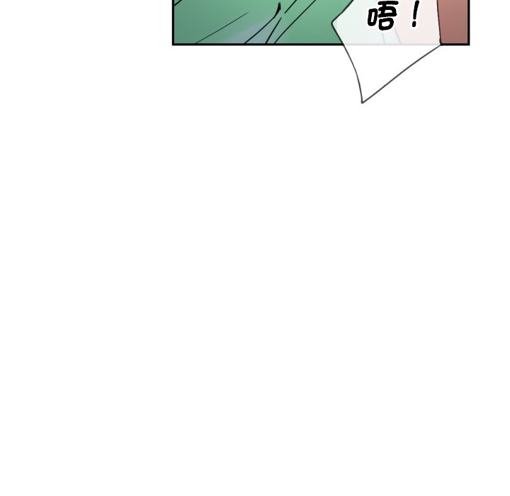 [韩国漫画] 调教小娇妻 剧情,熟女人妻#[135P]-41