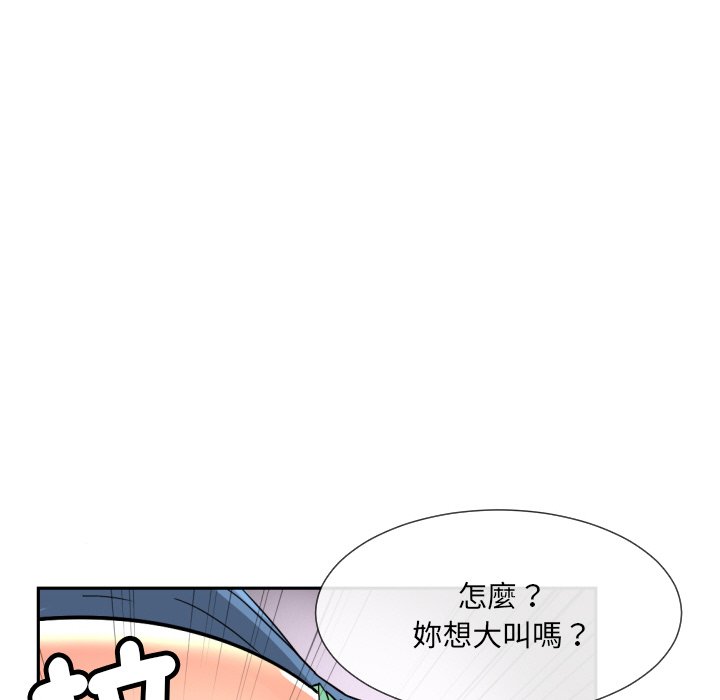 [韩国漫画] 调教小娇妻 剧情,熟女人妻#[135P]-46