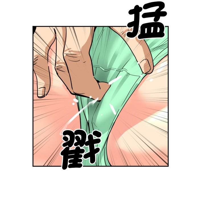 [韩国漫画] 调教小娇妻 剧情,熟女人妻#[135P]-56