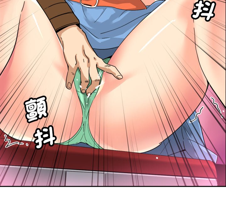 [韩国漫画] 调教小娇妻 剧情,熟女人妻#[135P]-59