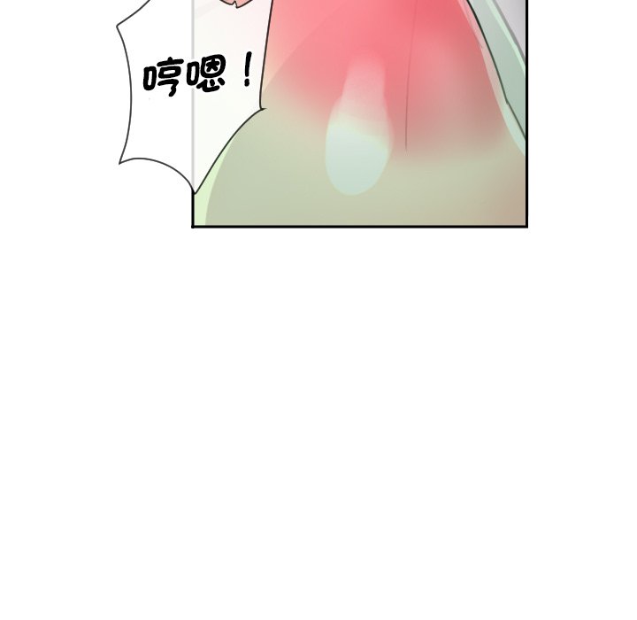 [韩国漫画] 调教小娇妻 剧情,熟女人妻#[135P]-68