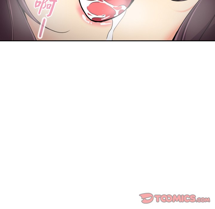 [韩国漫画] 调教小娇妻 剧情,熟女人妻#[135P]-76