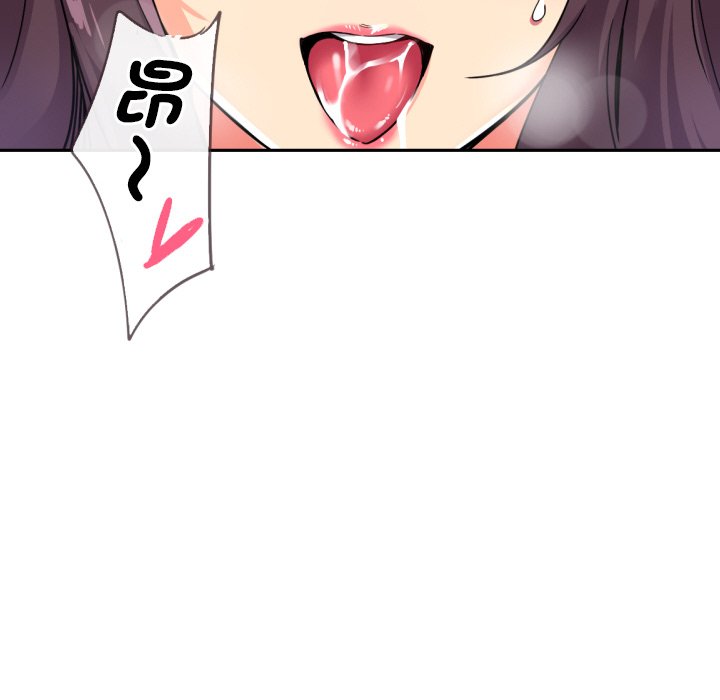 [韩国漫画] 调教小娇妻 剧情,熟女人妻#[136P]-112