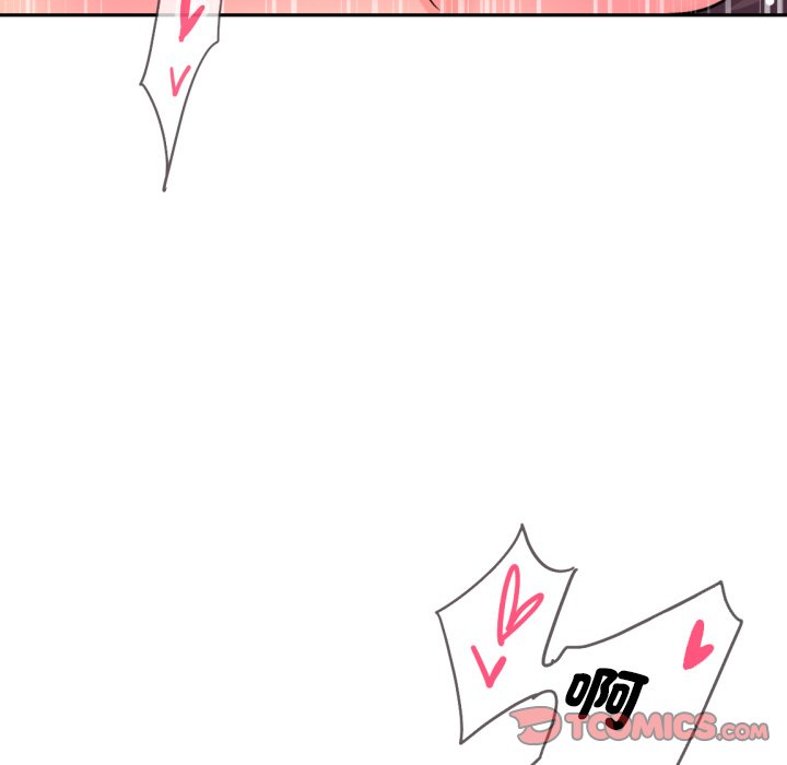 [韩国漫画] 调教小娇妻 剧情,熟女人妻#[136P]-114