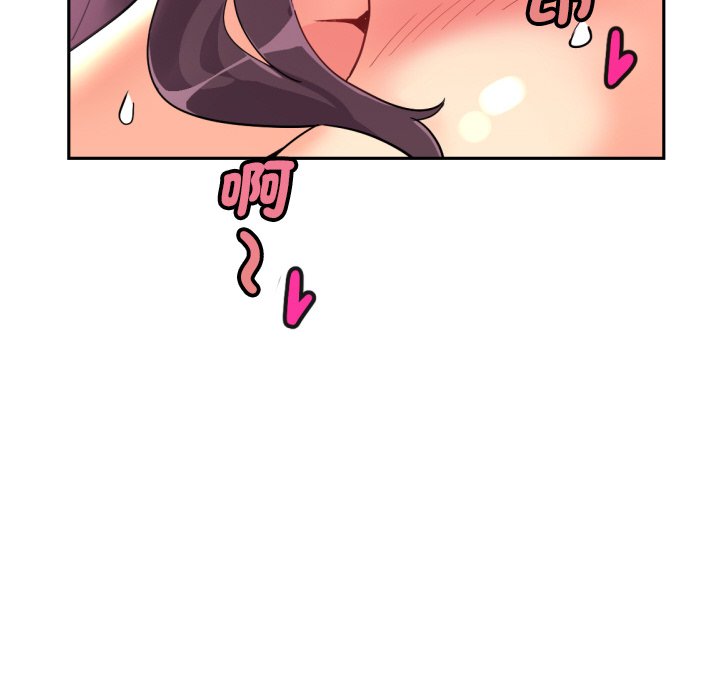 [韩国漫画] 调教小娇妻 剧情,熟女人妻#[136P]-119