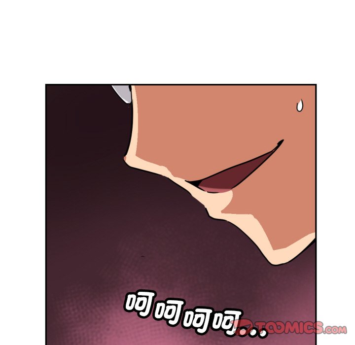 [韩国漫画] 调教小娇妻 剧情,熟女人妻#[136P]-120