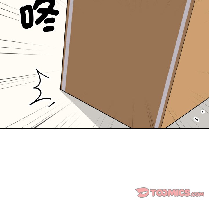 [韩国漫画] 调教小娇妻 剧情,熟女人妻#[136P]-124