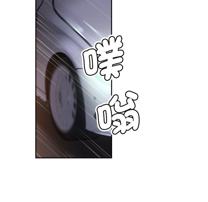 [韩国漫画] 调教小娇妻 剧情,熟女人妻#[136P]-18