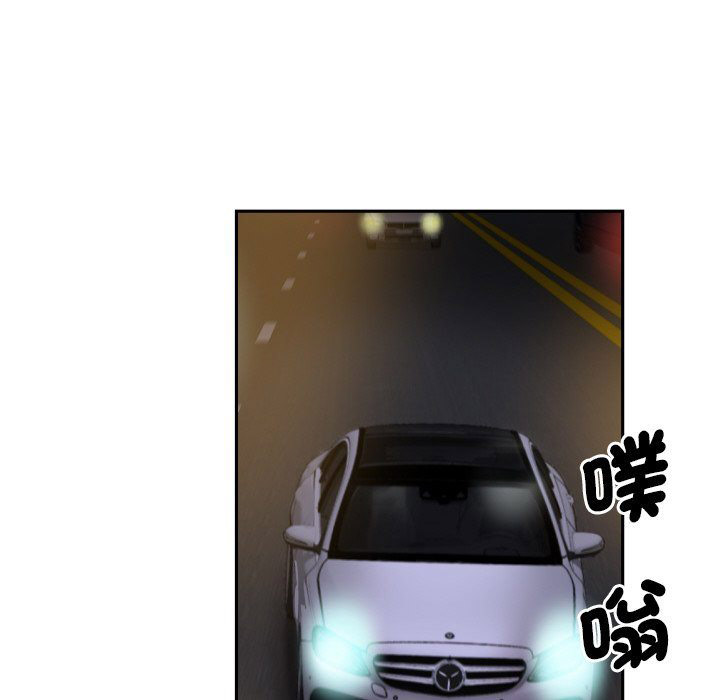 [韩国漫画] 调教小娇妻 剧情,熟女人妻#[136P]-19