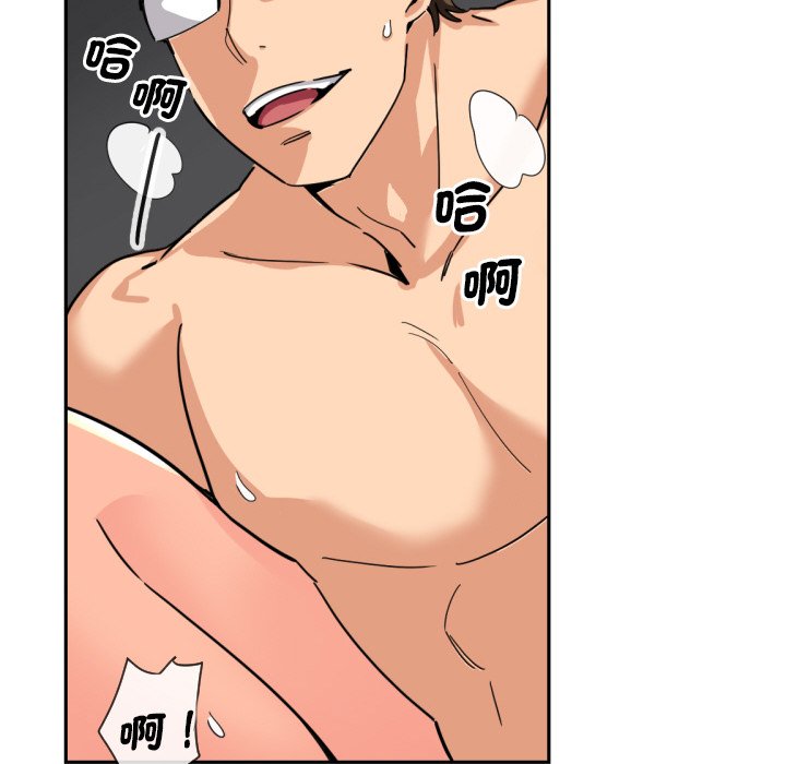 [韩国漫画] 调教小娇妻 剧情,熟女人妻#[136P]-42