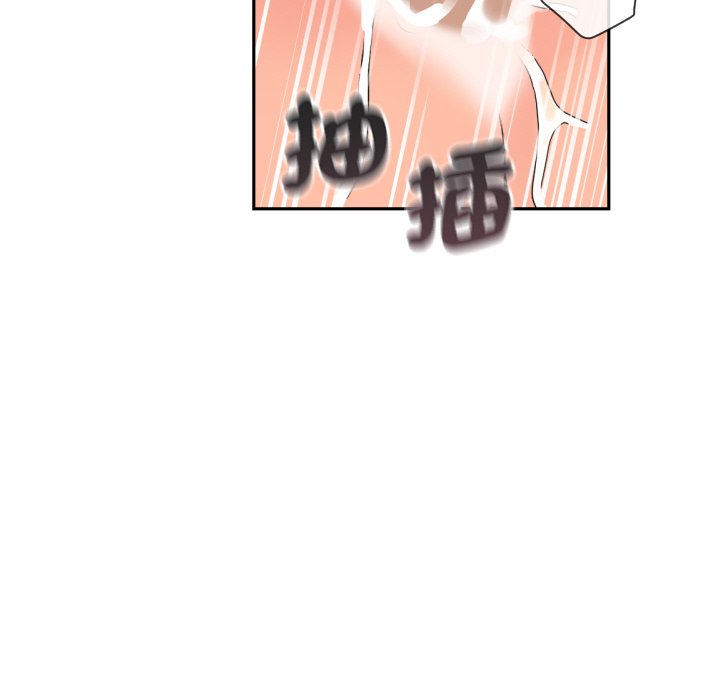 [韩国漫画] 调教小娇妻 剧情,熟女人妻#[136P]-44