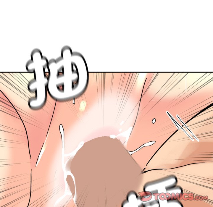 [韩国漫画] 调教小娇妻 剧情,熟女人妻#[136P]-55