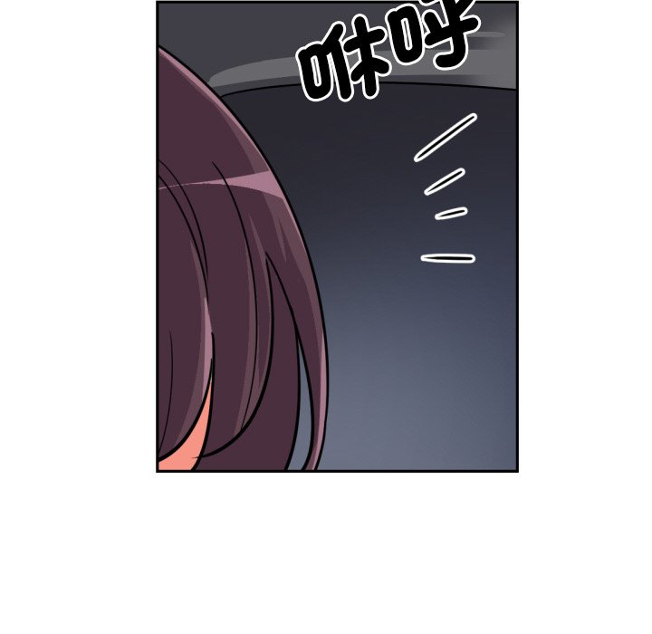 [韩国漫画] 调教小娇妻 剧情,熟女人妻#[136P]-59