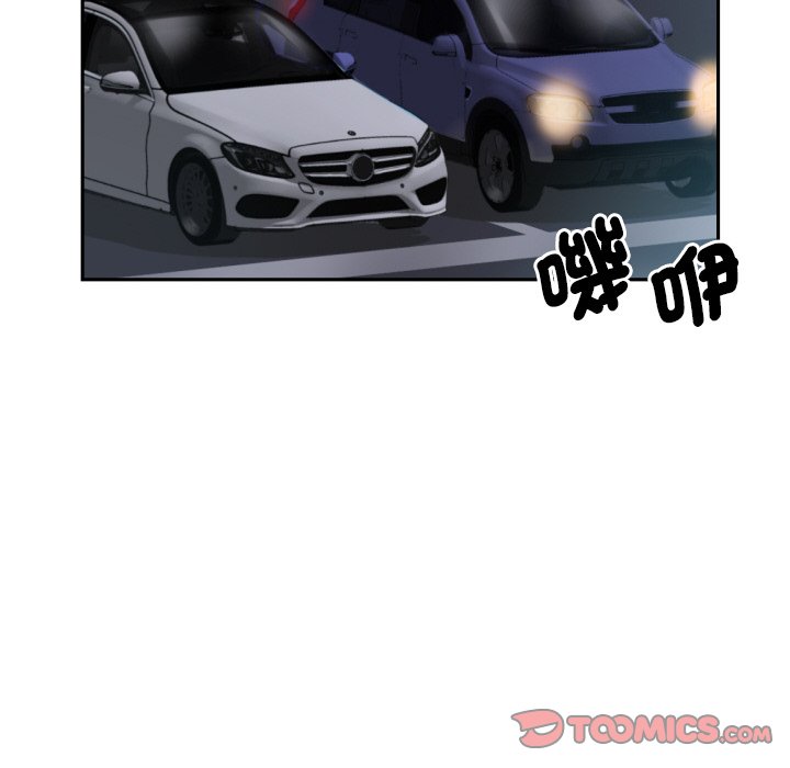 [韩国漫画] 调教小娇妻 剧情,熟女人妻#[136P]-61