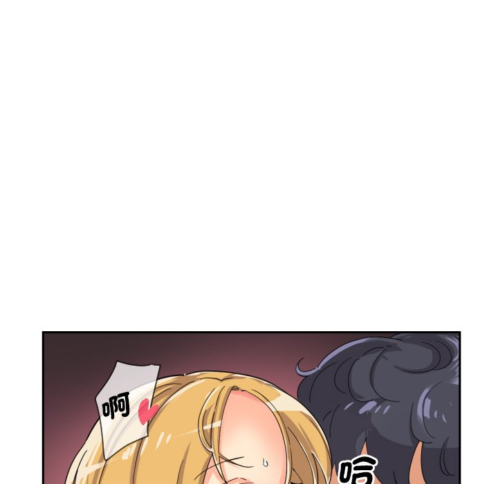 [韩国漫画] 调教小娇妻 剧情,熟女人妻#[136P]-65